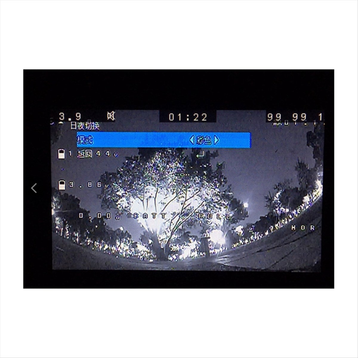 Drone Camera Night Vision - Portable-For Mista FPV Camera 2000TVL 2.1mm