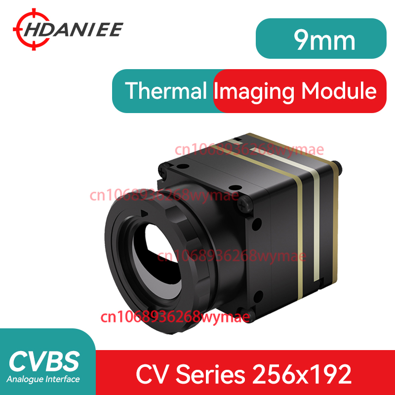 CV256 256*192 9MM Camera Therm - مراجعة Drone Camera Thermal وسعره
