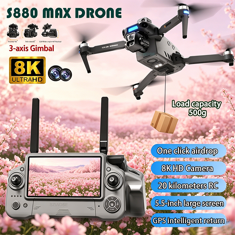 2026 New 8K Dual Camera Drone  - مراجعة Drone Camera Mount وسعره