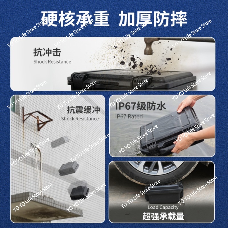 Portable waterproof toolbox In - مراجعة Drone Camera Waterproof وسعره