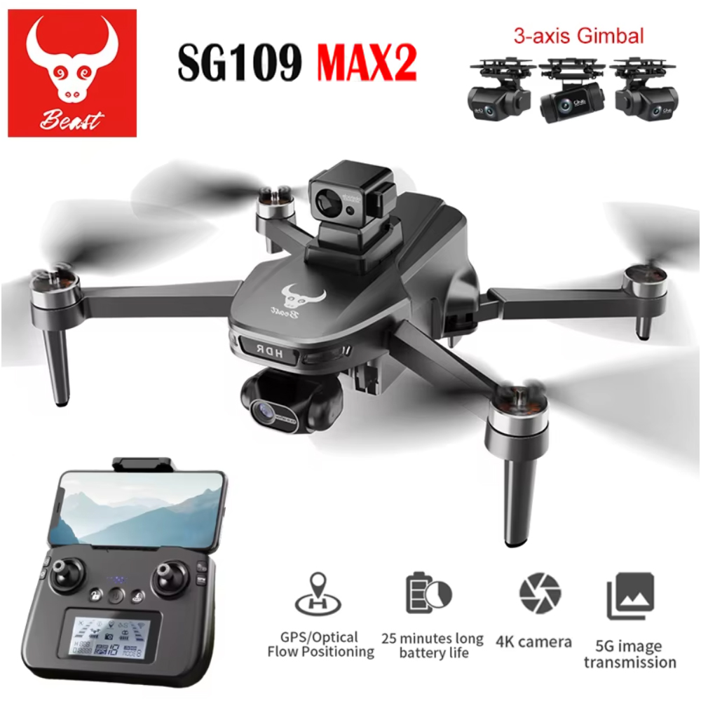SG109 MAX2 Professional FPV 8K - مراجعة Drone Camera Professional وسعره