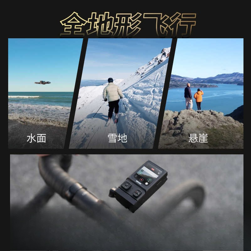 Flying camera clear anti-shake - مراجعة Drone Camera Vlog وسعره