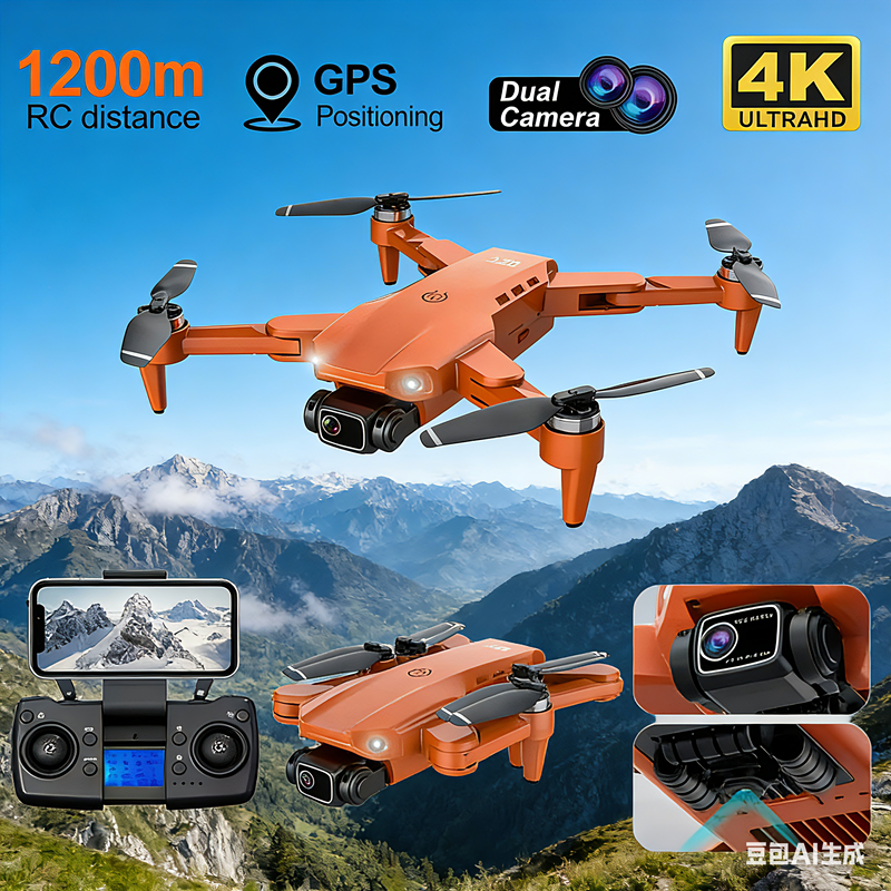 L900 PRO GPS Drone 4K Professi - مراجعة Drone Camera Professional وسعره