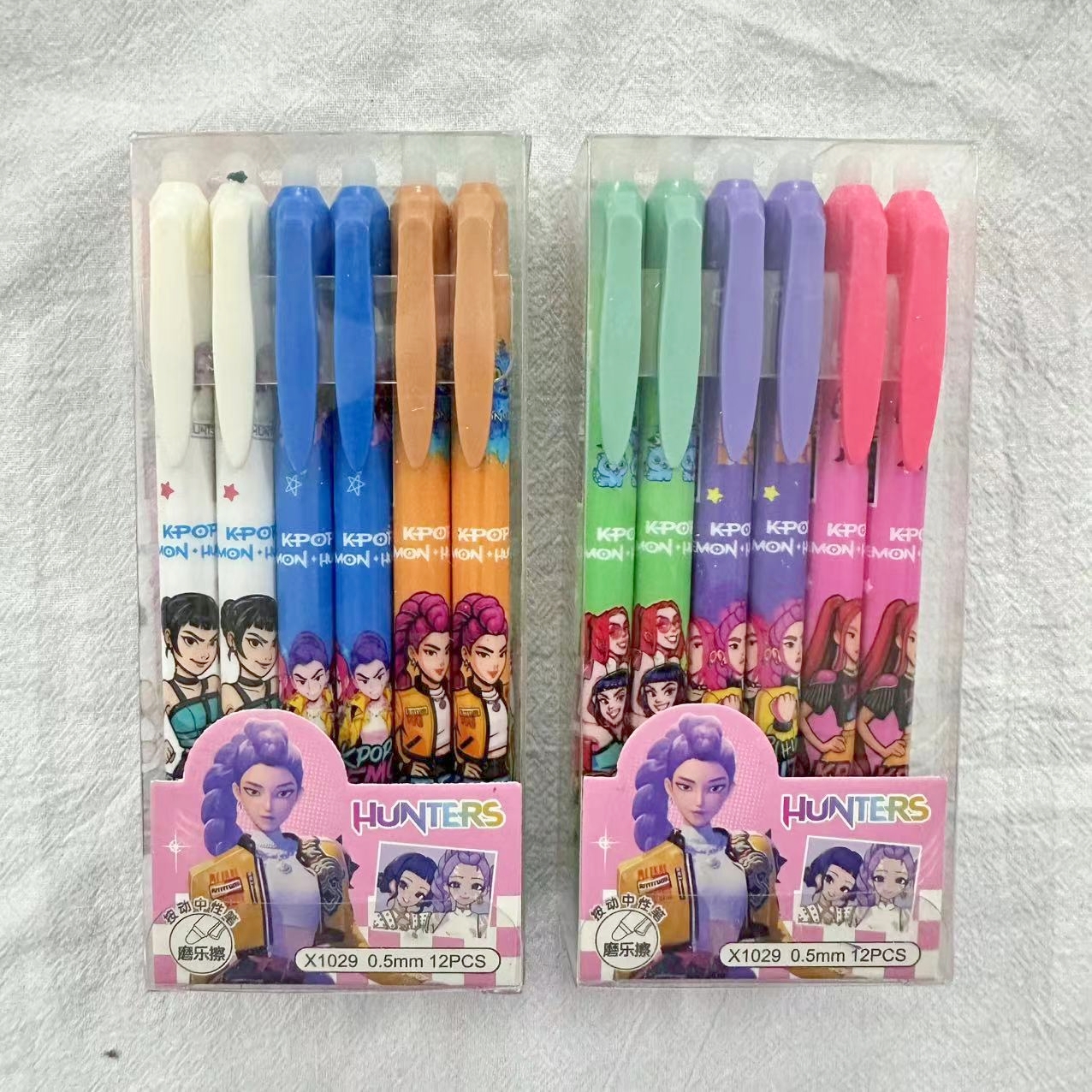 Cartoon Erasable Gel Pens Cute - مراجعة Drone Camera Stabilized وسعره